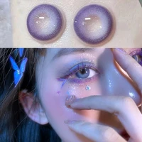 Pair Colored Contact Lenses Eye Grooming Cosmetics and Eye Contact Students Use Anime Eyes Try Eye Contact Myopic Lens