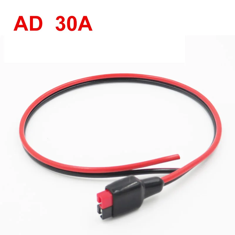 Подключение проводов Андерсона 30 А удлиненная Кабельная линия DHMC4 M8