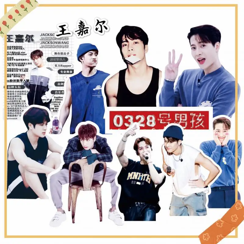 

64PCS Jackson Wang Stickers Wangjiaer Star Painting Surroundings Wang JiaEr