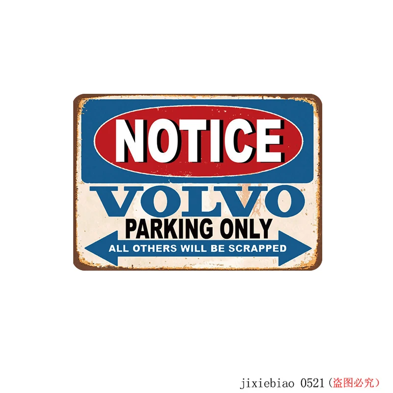 Только при парковке все остальные автомобили будут скрашены в стиле ретро для