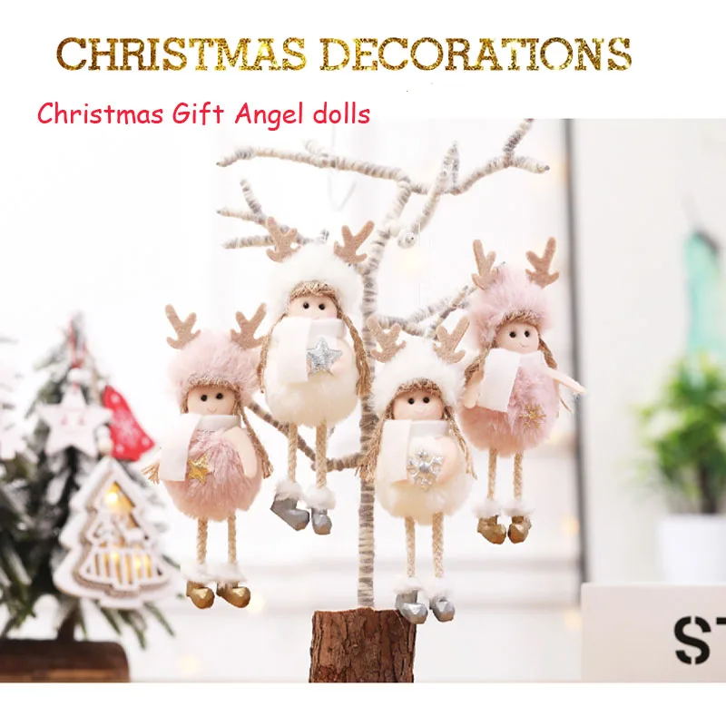 Новогоднее и Рождественское украшение милая шелковая плюшевая - Цена: 177,73 - 187,73 руб.