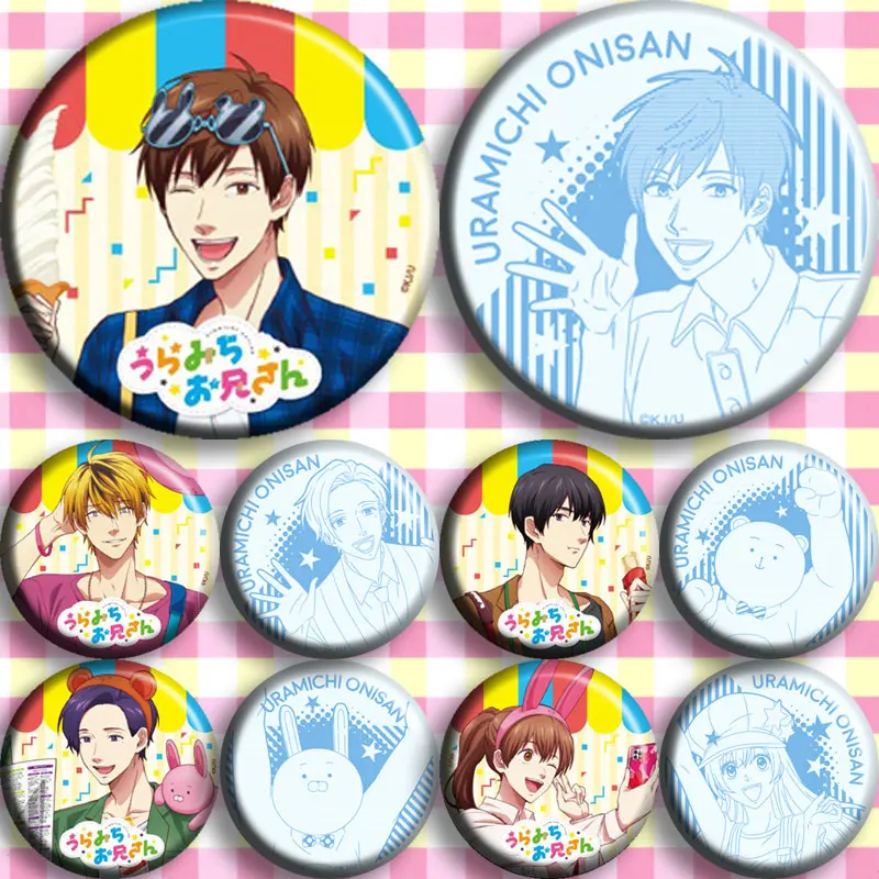 

10pcs/1lot Anime Uramichi Oniisan Girl Boy Figure 8751 Badges Round Brooch Pin Gifts Kids Toy