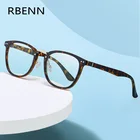 Очки для чтения RBENN для мужчин и женщин, классические светильник аксессуары для чтения, с защитой от сисветильник света, для компьютерных игр, + 1,75, 2,25