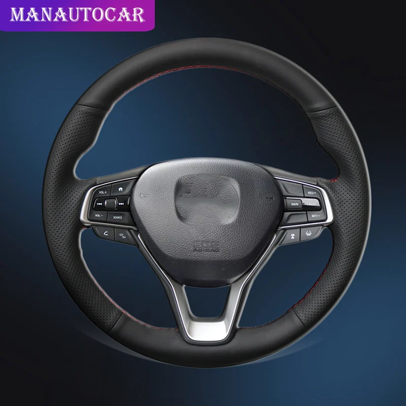 Оплетка на руль для Honda Accord 10 2018 2019 Insight сшитая вручную оплетка автомобиля