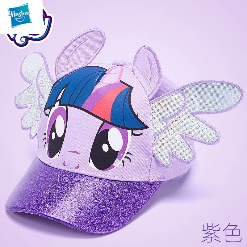 

Hasbro, My Little Pony, children's peaked princess hat, girl's sun hat, baseball cap, baby spring and autumn thin Korean version