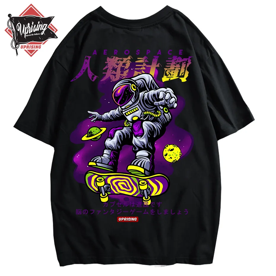 Восстание летние мужские футболки в стиле хип хоп Уличная Луны с принтом виде