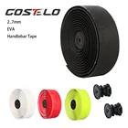 Профессиональная амортизирующая Антивибрационная лента для руля дорожного велосипеда Costelo, 2,7 мм, из ЭВА, с 2 заглушками