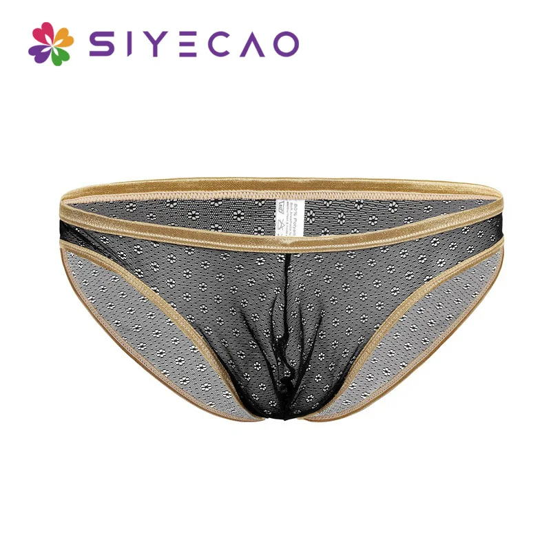 Трусы мужские сетчатые прозрачные пикантное нижнее белье кружевные трусы тонкие