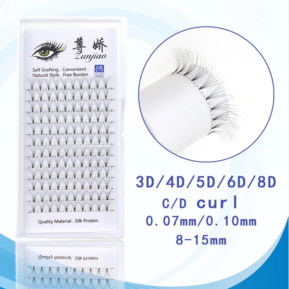 Оптовая продажа из искусственной норки наращивание ресниц короткой ножке в