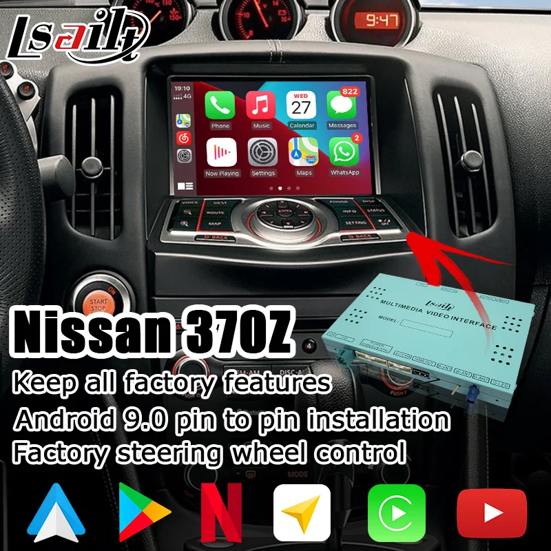 Интерфейс Android / carplay для Nissan 370z Skyline Fuga 2010 2018 с QX60 QX70 QX80 видеоинтерфейс GPS навигация