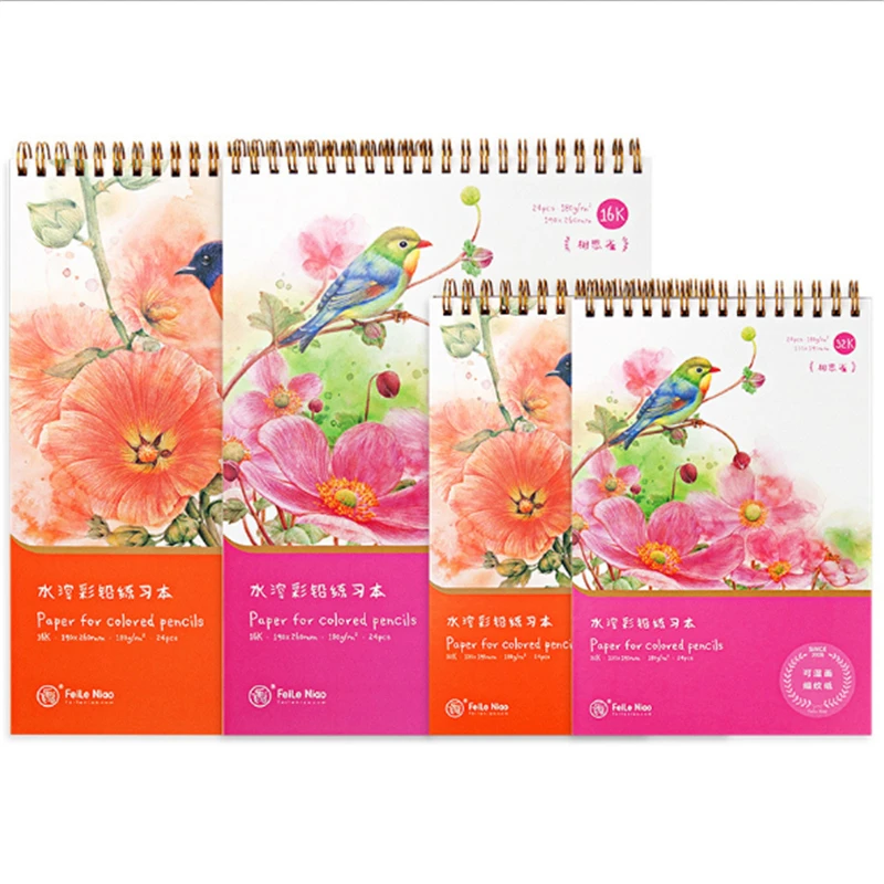 Профессиональная Акварельная бумага 16 к 24 листа ручная роспись мелкозернистая