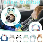 Детское безопасное зеркало заднего вида, зеркало Haha, Автомобильное зеркало заднего вида, детское автомобильное зеркало заднего вида L5