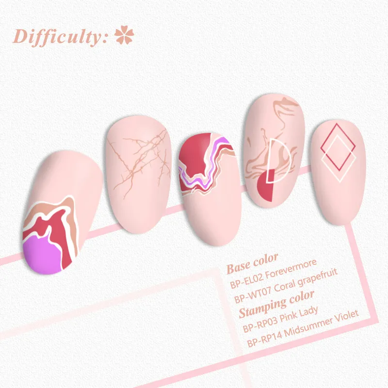 Прямоугольные пластины BORN PRETTY для стемпинга ногтей из нержавеющей стали