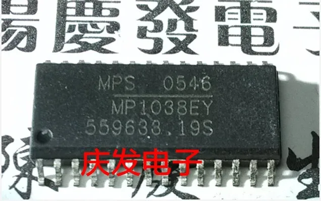 

Бесплатная доставка. MP1038EY
