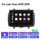 DSP Andorid 10 автомобильный DVD-плеер 6 + 128G 4G LTE WIFI для Lada Vesta 2015-2018 Автомобильный мультимедийный радиоплеер GPS-навигация NO 2DIN DVD