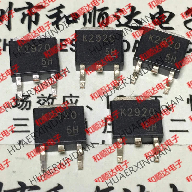 10 шт./лот Новый и оригинальный 2SK2920 K2920 TO-252 5A 200V в наличии | Электронные компоненты