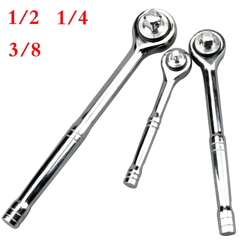 

H Handle 1/4" 3/8" 1/2" High Torque Ratchet Wrench for Socket Quick Release Square Head Spanner Socket Drive Hand Tools