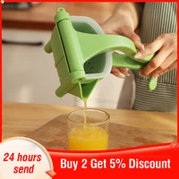 manual fruit juicer lemon squeezer hand juicer orange juicer portable juicer fruit press juice squeezer kitchen accessories