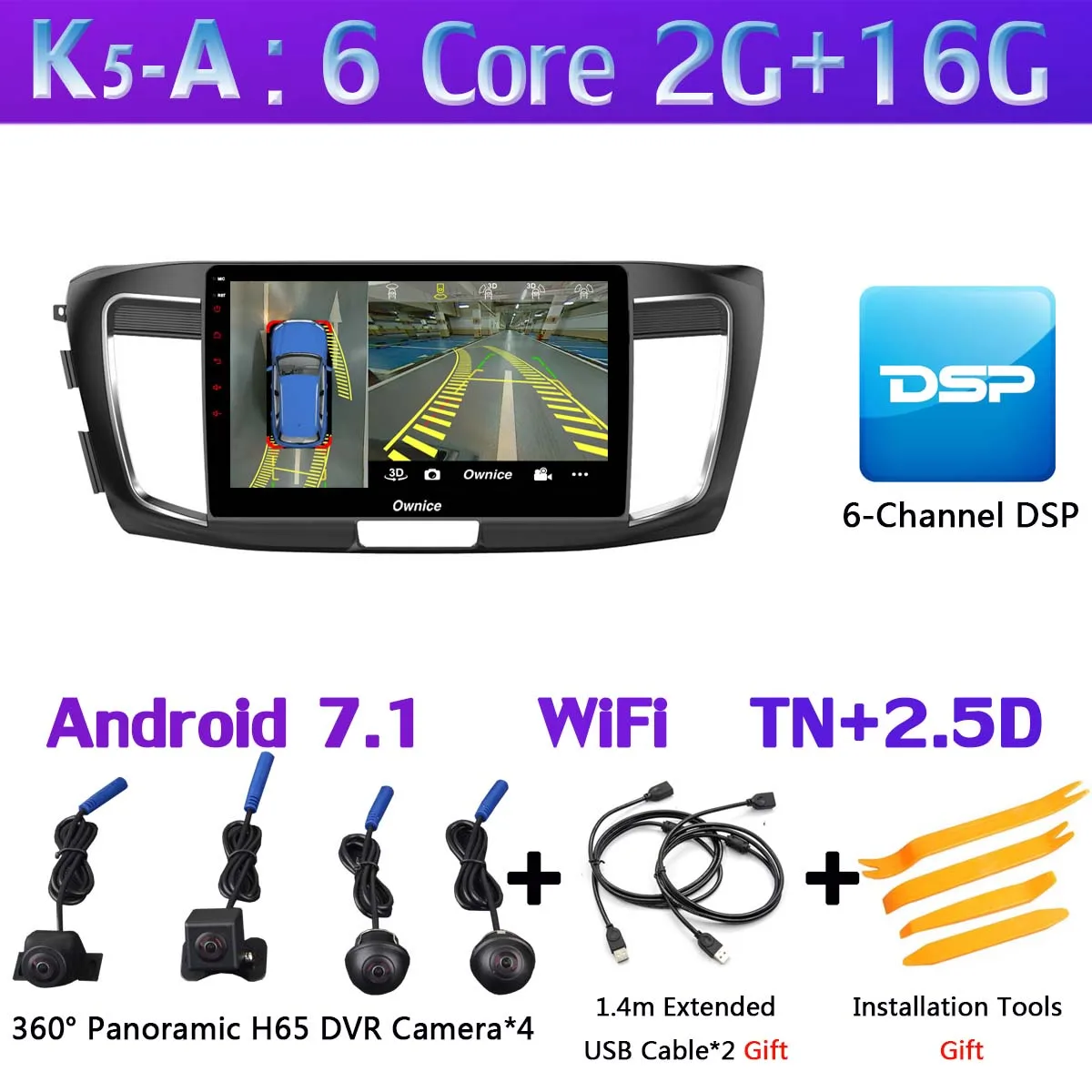 K5-A 360 ° камера 4G SIM 8 ядерный Android 9,0 4G+ 64G gps радио CarPlay SPDIF DSP Автомобильный плеер для Honda Accord 9 - Цвет: K5-A