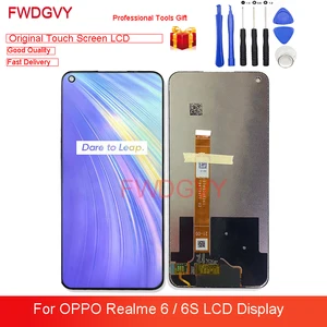 free global shipping