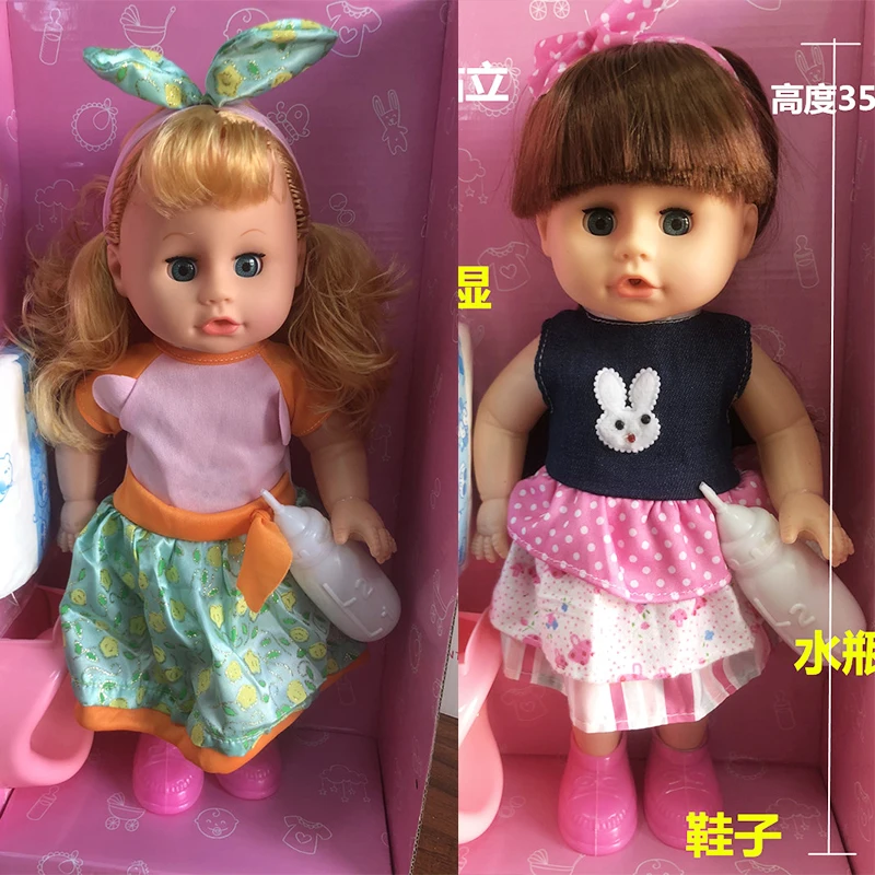

32CM full vinyl bebe reborn baby doll girl blinking eyes Drinking water pee talking doll children's toy set gift