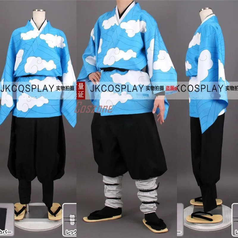 Demon Slayer Kimetsu No Yaiba Urokodaki Sakonji костюм топ + штаны Косплей Костюм Униформа маска Тэнгу