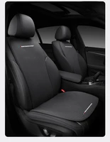 car front seat back row cover ice silk summer cool cushion pad for bmw x1 x2 3 4 5 6 3 5 series g30 g38 f30 f31 f38 g20 f48 f49