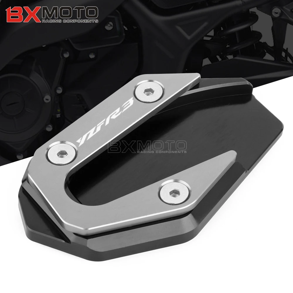 Алюминиевая Подставка для мотоциклистов с ЧПУ удлинительная пластина боковая