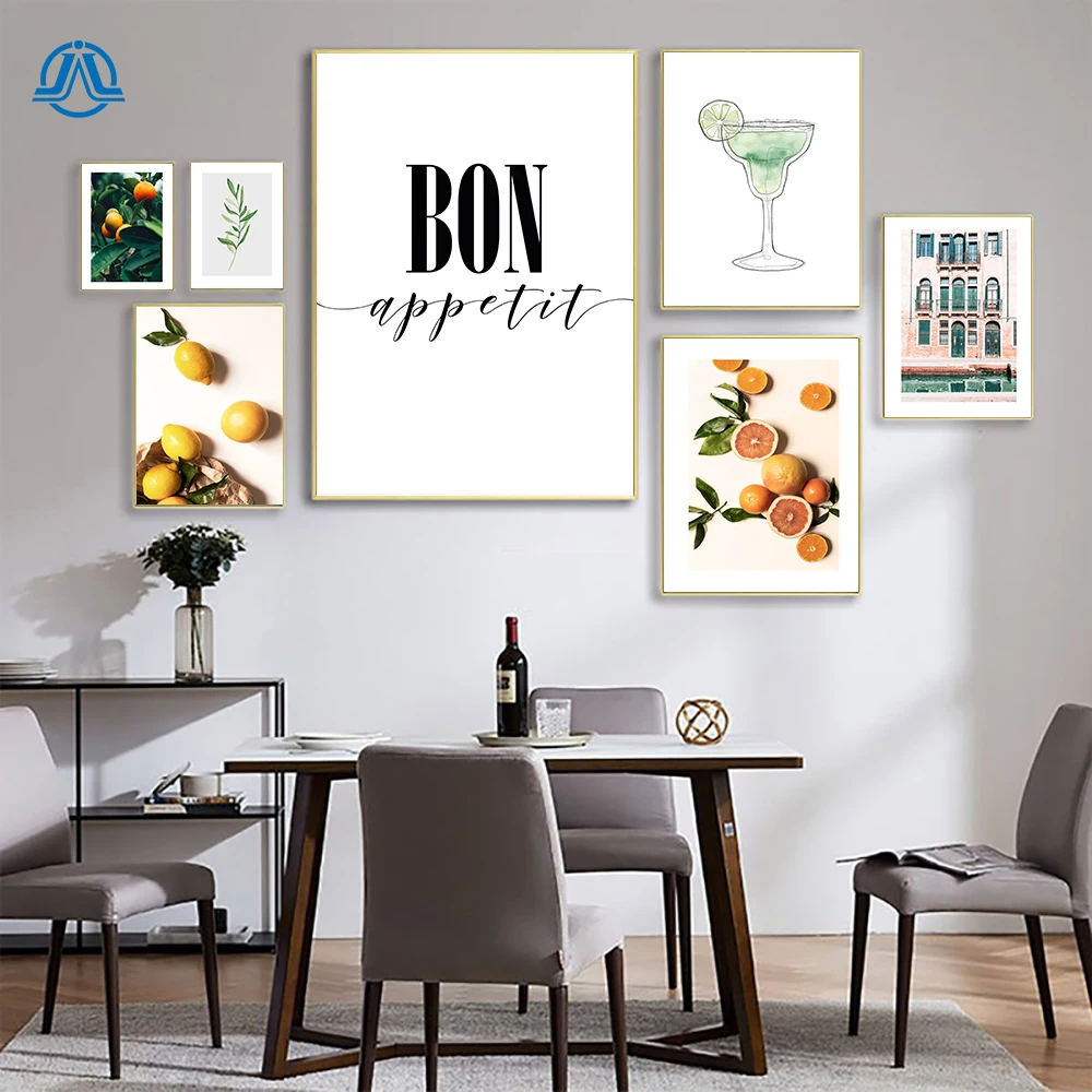 Фотообои оранжевого цвета Картина на холсте постеры и принты настенные картины