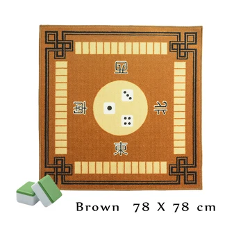 Eliminate Sound Mahjong Table Cloth For Family Party Size 76x78cm Poker Board Game Anti-skid Talbe Mat Blanket Q-240 5