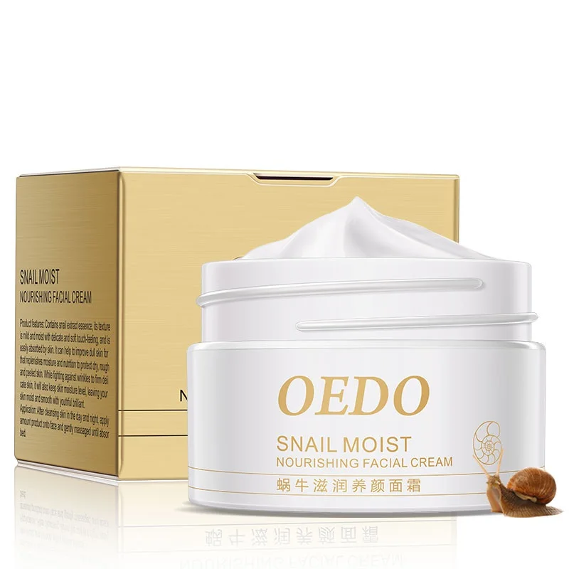 Увлажняющий питательный крем для лица 40 мл импортное сырье ухода за кожей против