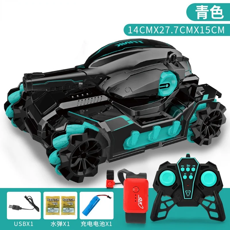 Rc Cars Off Road Children's Toy Water Bomb Tank Electric Watch Remote Control Water Bomb Tank Car Multiplayer Battle Toy enlarge