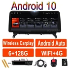 Автомобильный плеер, 12,3 дюймов, Android 10,0, 1920*720P, мультимедийная навигация для автомобилей BMW X3, F25X4, F26, система CIC NBT