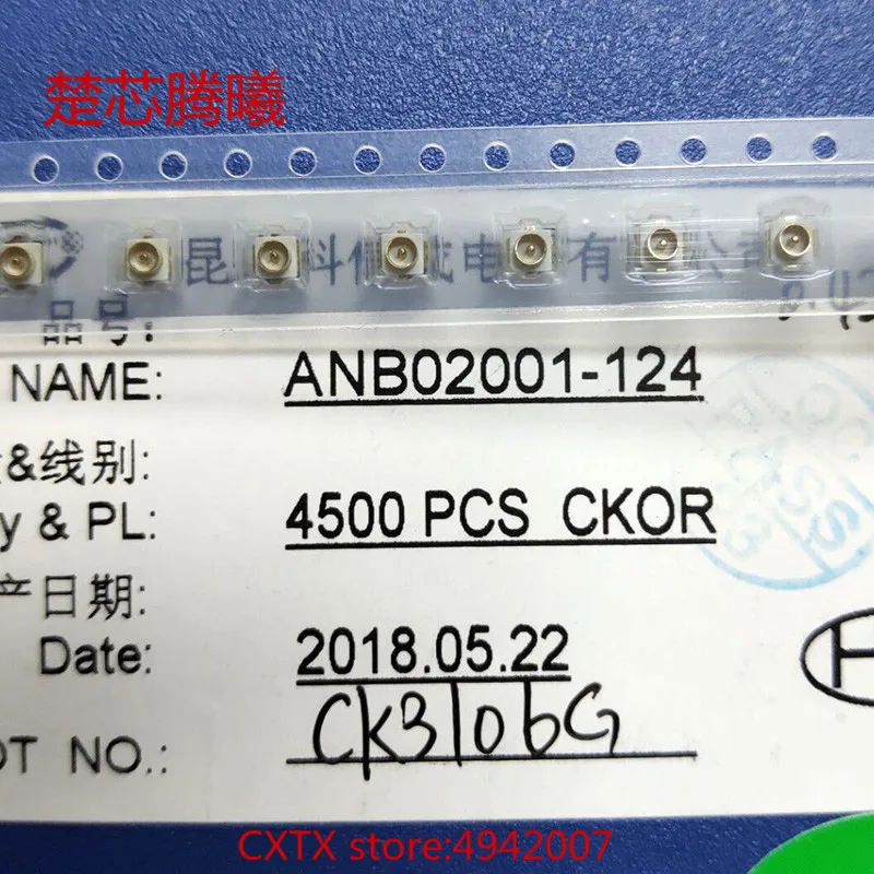 

CHUXINTENGXI ANB02001-124 100% новый