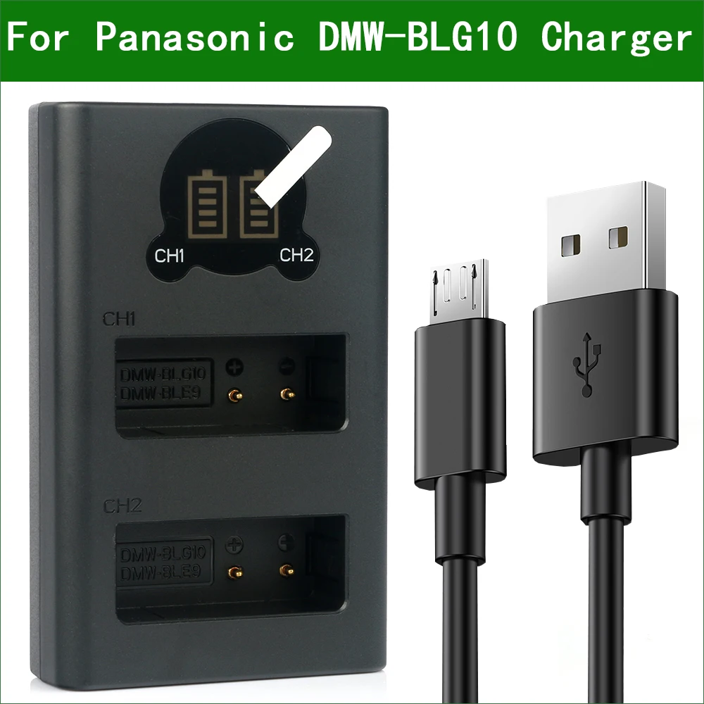 DMW BLG10 зарядное устройство BLE9 Dual USB для Panasonic Lumix DC ZS70 ZS80 ZS200 ZS220 TX2 TZ96 TZ95 TZ97