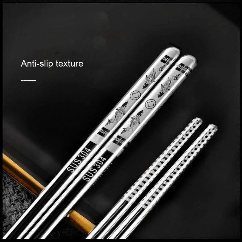 

1 pair of Chinese elements 304 stainless steel metal chopsticks 24cm alloy chopsticks creative stainless steel 304 tableware