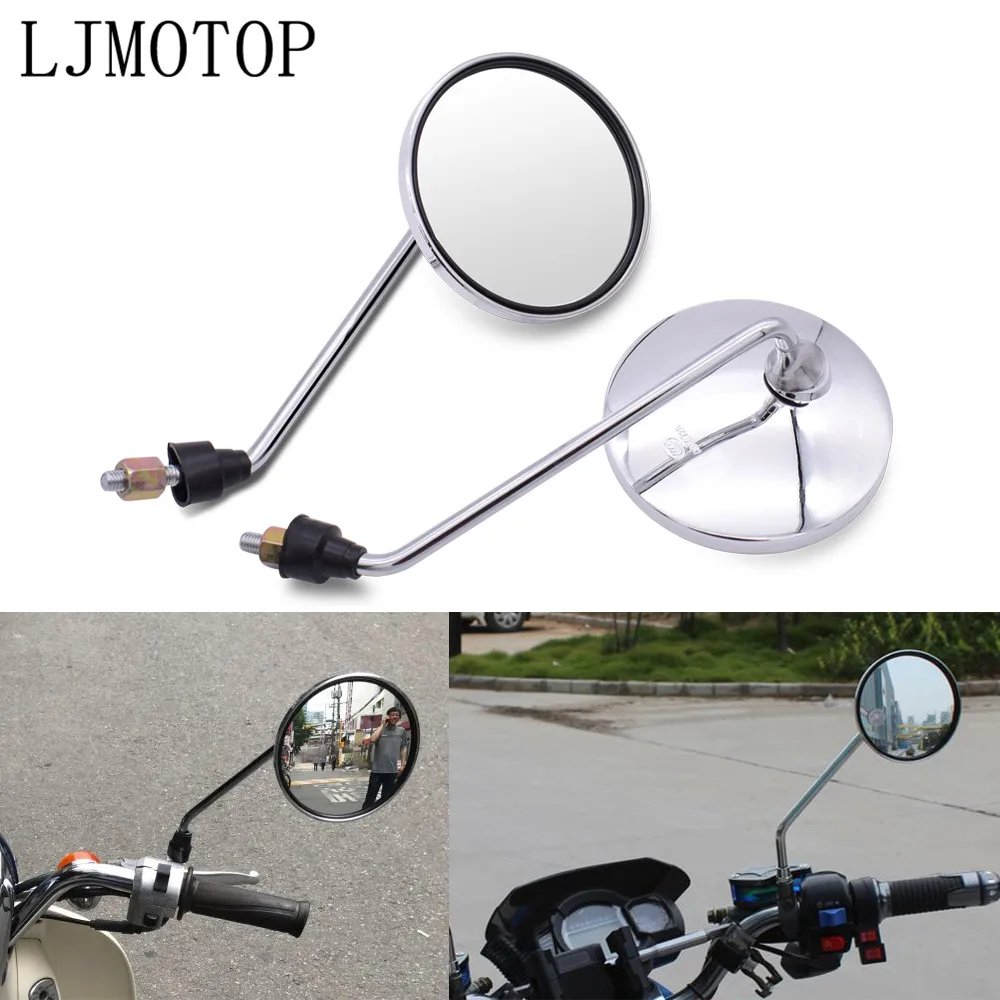 Зеркало мотоциклетное Круглое для YAMAHA mt07 mt09 fz07 fz09 mt/fz 07 09 mt10 xsr 700 8 мм/10 мм|Накладки