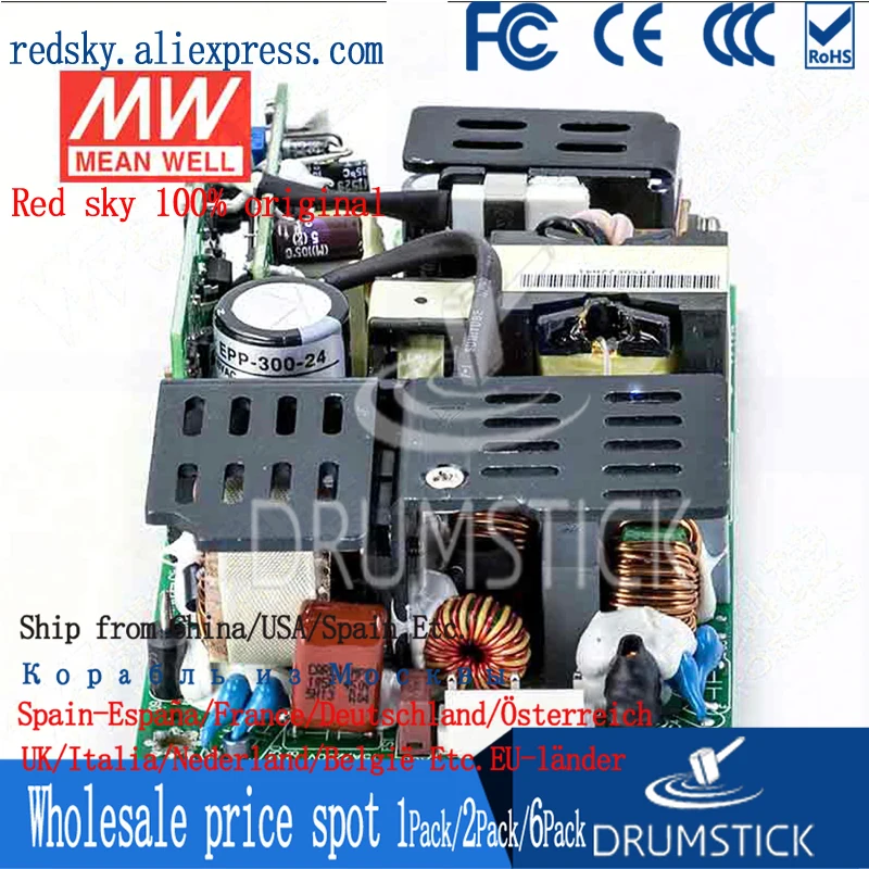 Бренд MEAN WELL представляет EPP-300-12 12V 25A meanwell EPP-300 300W один Выход с PFC Функция [Real6] |