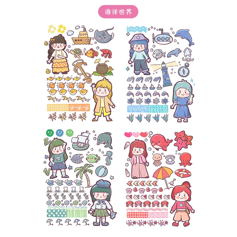 

4pcs/bag Cute stickers cartoon sticker diary decoration Xia Zi series stationery stickers student supplies
