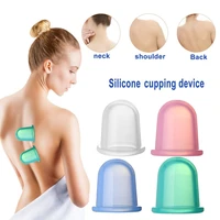 multi colors body massage cupping body pain relief cup vacuum silicone with pouch meridian therapy health care anti cellulite