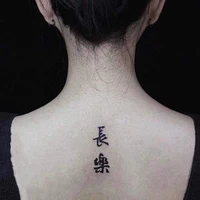 black and white chinese character waterproof fake tattoo sticker men women back water transfer temporary tatto party decal