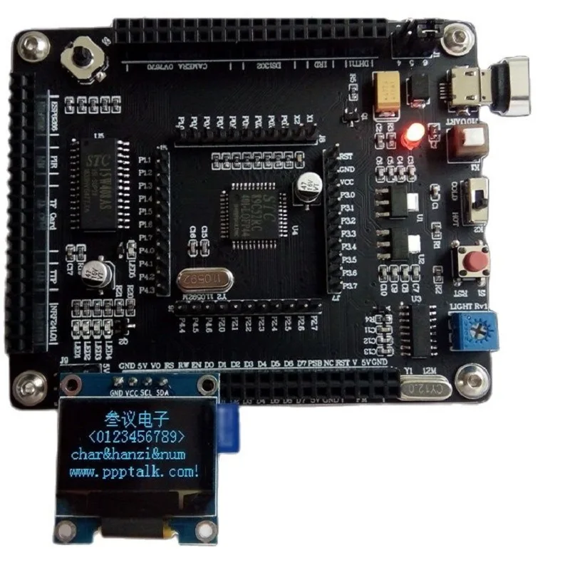 Минимальная система 51 MCU core board STC89C52 51END макетная плата |