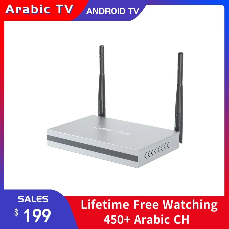 

Free Arabic TV Box for IPTV, Greatbee Android Set top Boxes Hot Ch-annels TV Receiver, No Monthly Pay Arabe Media Player