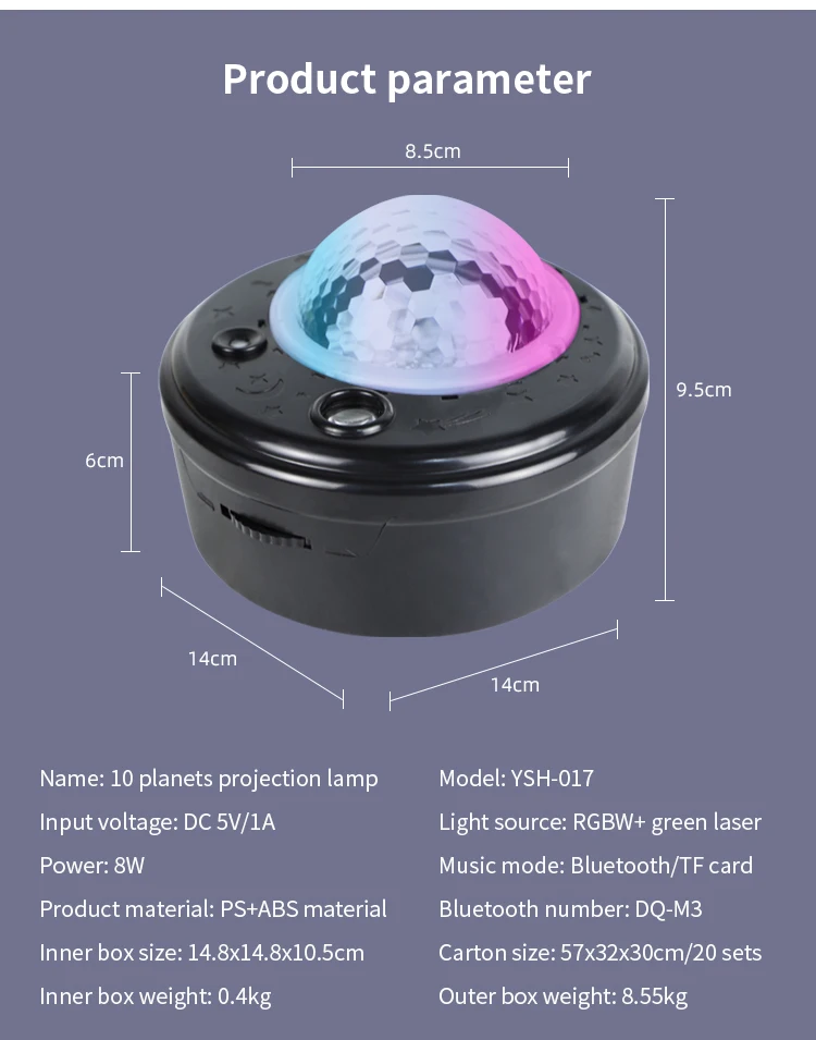 Проекционная лампа OUFULA 10 планет черный лазер USB разъем дистанционное управление