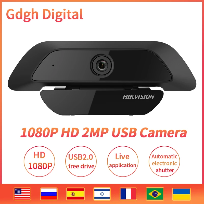 HIKVISION DS U12 HD 1080P USB веб камера ПК мини живая с микрофоном игровая для