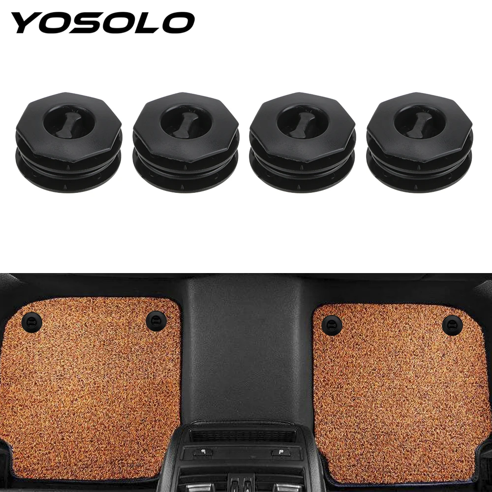 Универсальная автомобильная крепежная застежка YOSOLO 4 шт./компл. крепление