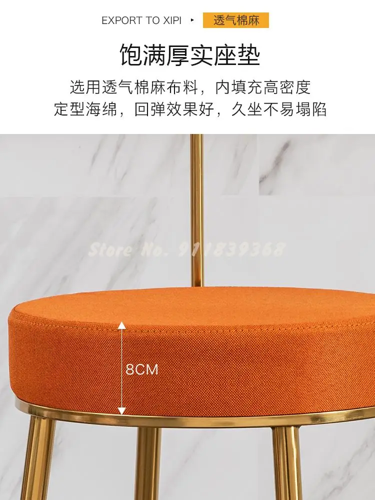 Скандинавский барный стул модный роскошный высокий домашний современный