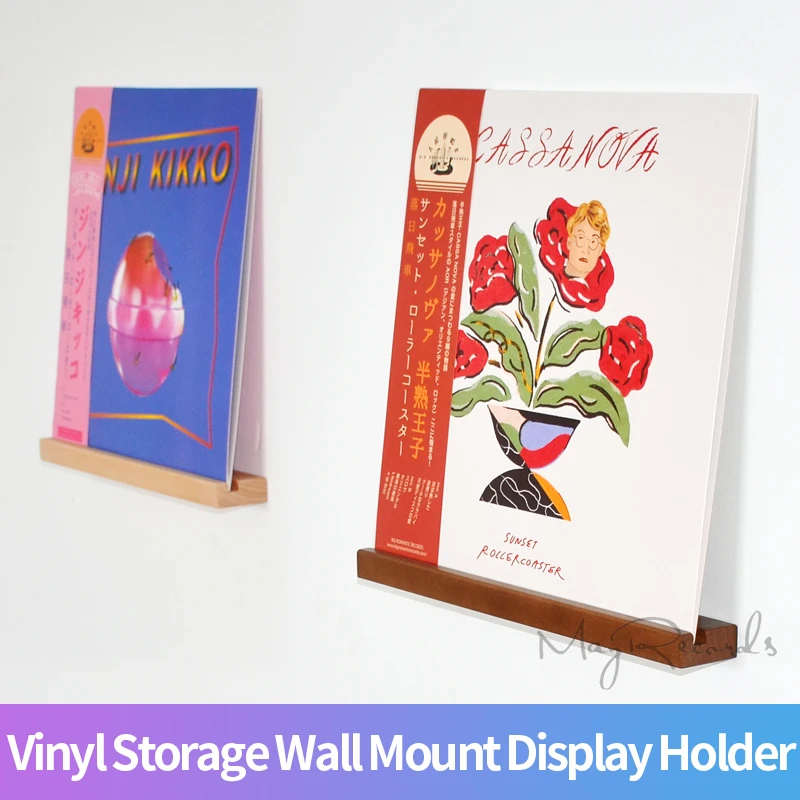 

Vinyl Storage Wall Mount Wood Display Holder For LP Record EP