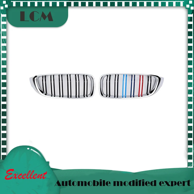 Двойная решетка из АБС глянцевый черный/матовый черный/тройной цвет +