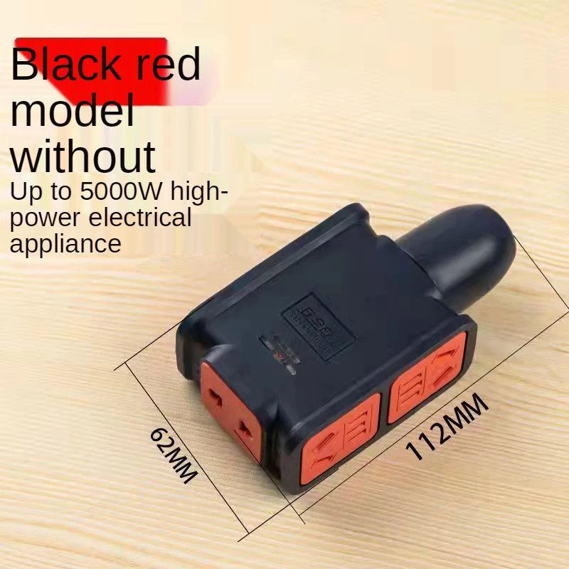 Электрическая розетка 10/16 А инженерный беспроводной удлинитель с защитой от